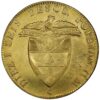 COL AU 27G 875 1844 PCGS