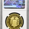 Moneda de oro 10.000 bolívares Libertador Simón Bolívar 1 onza 31.10gr LEY 900 1987 CERTIFICADO NGC PF 69