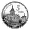 Moneda Plata 13.5 gramos Capitales Españolas TERUEL