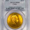 CUBA 1915 33GR 900 PCGS 60