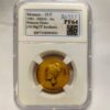 MCO AU 19.5G 920 1982 10F