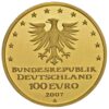 ALE 15.5G 2007 999 100E