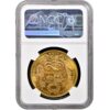 PER AU 46.8G 900 1962 100