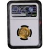 PER AU 8G 917 1918 1L NGC