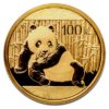 PANDA 7.77G 2015 999 100Y