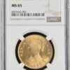 Moneda de oro 20,34gr 10 Cóndores 100 pesos 1953 Rep. Chile 0,900 NGC MS65