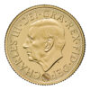 UK AU 16G 917 2026 2L
