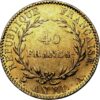 FRA AU 12.9G 900 1811 40F