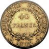 FRA AU 12.9G 900 1806 40F