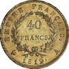 FRA AU 12.9G 900 1812 40F