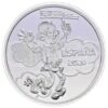 Colección de monedas 1,5 Euros 2026 España LEI 925 FNMT "Francisco Ibáñez: Mortadelo, Filemón y personajes" - Imagen 10