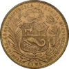 Moneda de Oro 46,81 gr 100 Soles Perú 1965 LEY 900 NGC MS65 "Libertad"