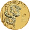 AUS 1.55g 2025 999 SNAKE