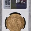 Moneda de Oro 46,81 gr 100 Soles Perú 1965 LEY 900 NGC MS65 "Libertad"