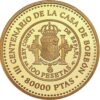 ESP AU 27G 999 1999 80000P