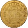 8E 1815 FVII LIMAE N002