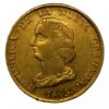 Moneda de oro 27gr DIEZ I SEIS PESOS 1845 Carlos IV